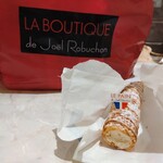 ル パン ドゥ ジョエル・ロブション - フィユテシトロン。多めに買って冷やして食べたい。