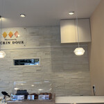 Patisserie ECRIN DOUX - 【店内】