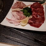 焼肉処 きわみ 離 - 豚トロや牛タン
