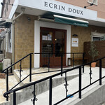 Patisserie ECRIN DOUX - 【外観】