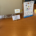 Patisserie ECRIN DOUX - 【レジ】クレジットカード決済、キャッシュレス決済OK！