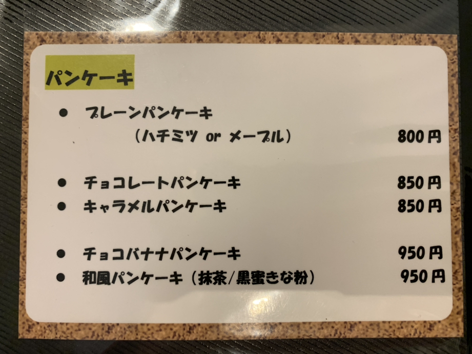 saryu　お取り置き 0405200436_624c2244ac6a1.jpg