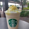 スターバックス・コーヒー 上里サービスエリア（上り線）店
