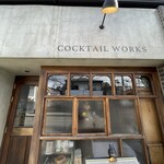 COCKTAIL WORKS - 