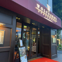 ウルフギャング・ステーキハウス 六本木 - 