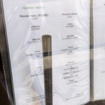 La Brianza - この日のメニュー。メニューは随時変わっていきます。