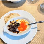 La Brianza - トリュフグラタン混ぜ混ぜ♪