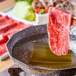 Yakiniku Senshou - 