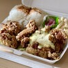 八丁堀食堂 - 唐揚げ弁当・ノーマル＆タルタル（800円）