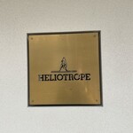 HELIOTROPE