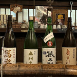 Irori An - Japanese sake