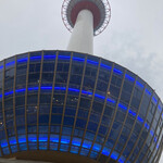 Bbq Bugyou Kyoto Tower - 