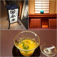 人形町今半 新宿第一生命ビル店 - 