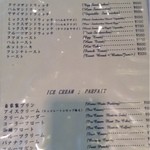 フードメニュー