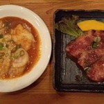 焼肉 韓亭 - 『ホソ』(714円)と『上カルビ・近江牛』(1280円)～♪(^o^)丿