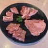 焼肉問屋 牛蔵