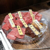 山形山　月島店 - 彩り9点盛り