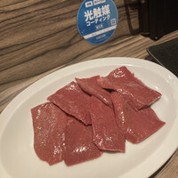 焼肉 ジャンボ はなれ - 