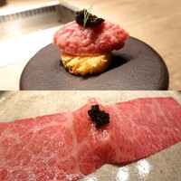 USHIGORO S. GINZA - 