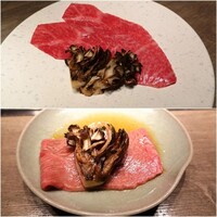 USHIGORO S. GINZA - 
