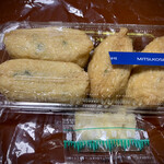 古市庵 - 料理写真: