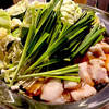 Jingisukan To Motsu Nabe Hirobei - 