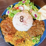 スパイス エイト - 