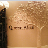 クイーン・アリス 横浜店 - 