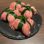 焼肉 Bull's - 予約限定商品！縛り包みネギタン塩