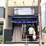 Sendai Chuukasoba Meiten Kaichi - 店舗外観