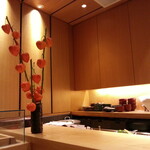 くずし 之助 - 鬼灯　※生花