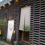 くずし 之助 - 暖簾