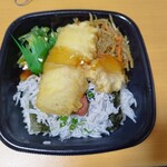 ほっともっと - 料理写真: