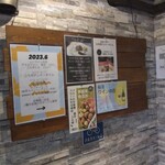 Dining Bar ONE - 店内