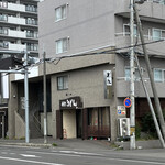 手打ちうどん寺屋  - 