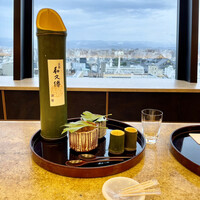 京都和久傳 - 