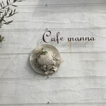 Cafe manna - 