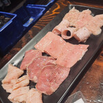 焼肉ホルモン 新井屋 - 