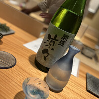 鮨 みつよし - 