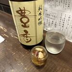 勝手口 ひまり屋 - 