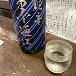 勝手口 ひまり屋 - 