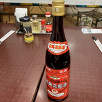 Nagasaki Hanten - 紹興酒ボトル3,000円