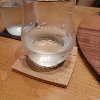 和郷 - 