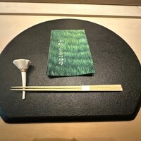 霜止出苗 - 