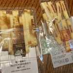 紀ノ国屋 - 
