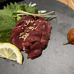 Irori An - Basashi