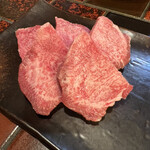 Yakiniku Horumon Ryuunosu - 