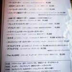 HYOE'S BURGERS + FRIES - 