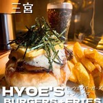 HYOE'S BURGERS + FRIES - 