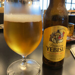 ANAインターコンチネンタル別府リゾート＆スパ - 初日